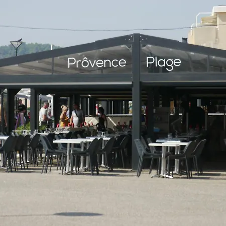 Cocoon - Pier - Host Provence La Seyne-sur-Mer